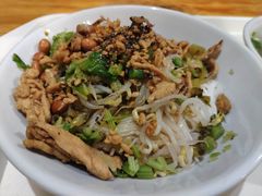 -椰小调.儋州米烂(名门店)