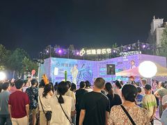 -济南恒隆广场