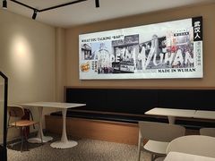 -前进5路汉堡炸鸡(汉街skp店)