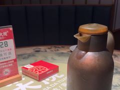 -梁家大院•农家菜(昆山会展中心店)