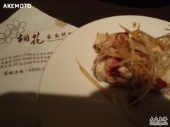 -桐花客家创意料理民生店