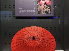 -杭州工艺美术博物馆