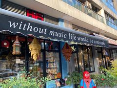 -Hi Fi Acoustic 梵香禅韵·色声香味