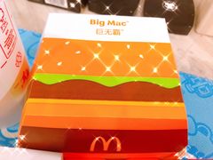 -麦当劳(国贸店)