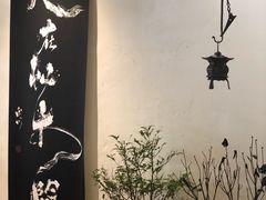 -成川茶店·潮汕工夫浓茶(万象店)