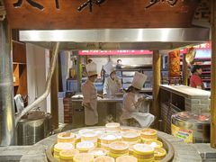 -味窑大寨百姓酒楼(晋祥办公大楼店)