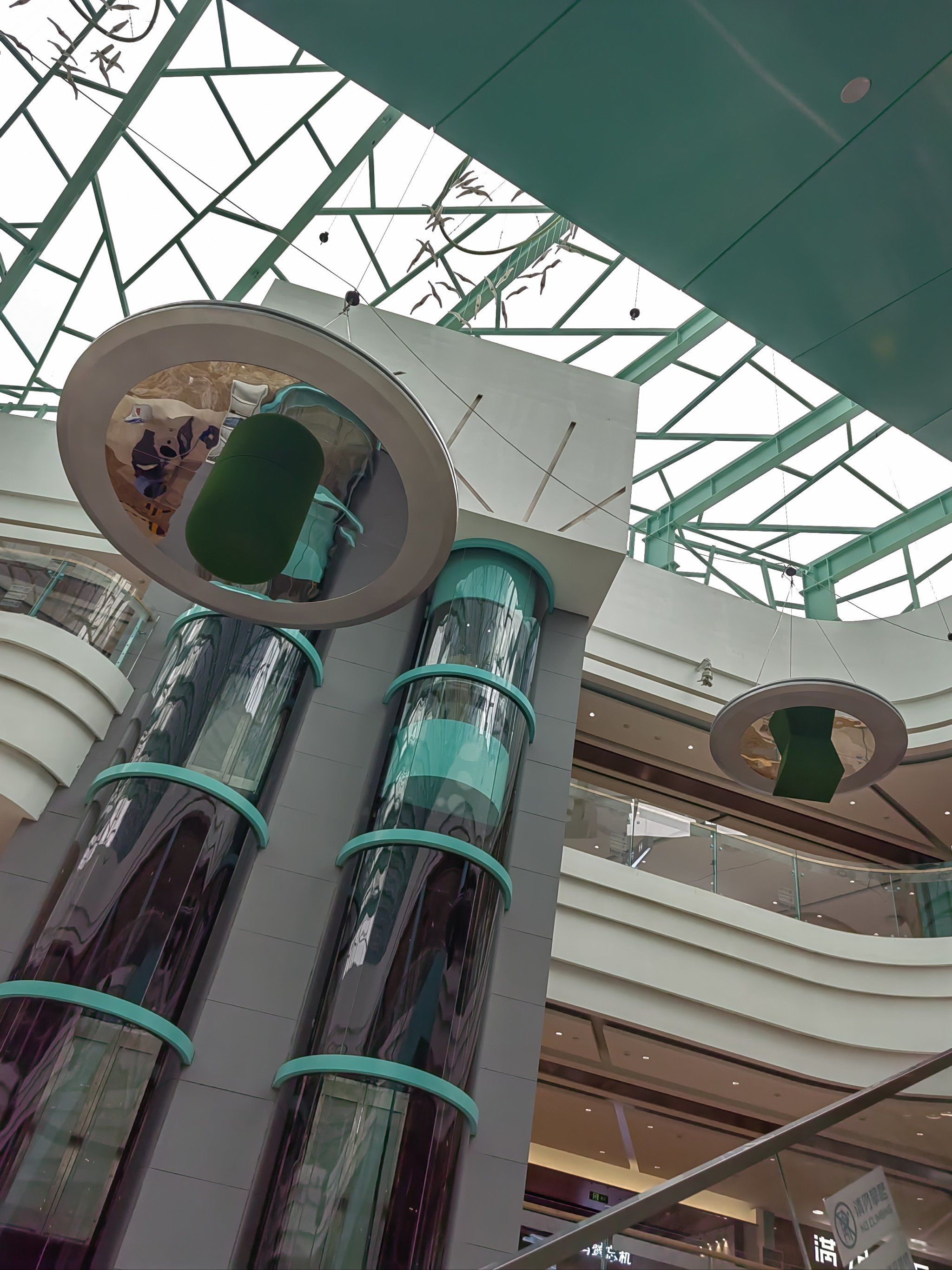 亦庄大族广场,环境很好,美食也很丰富