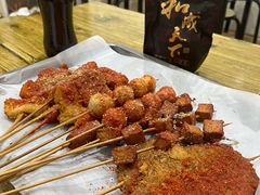 鸡排-庞记炸串