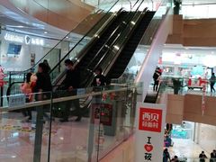 -金隅嘉品Mall