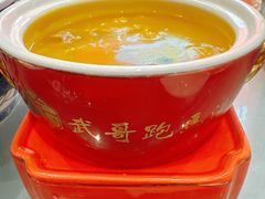 -牡丹宴·正宗洛阳菜·水席专家(国家牡丹园店)