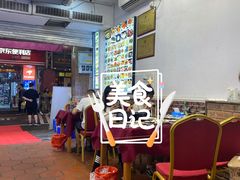 大堂-鹭港渔家海鲜大排档