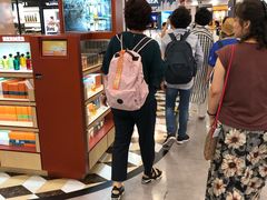 -日上免税行(浦东机场五店)