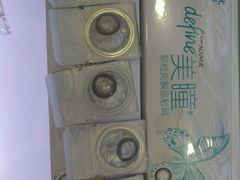 -精益眼镜(春熙路店)