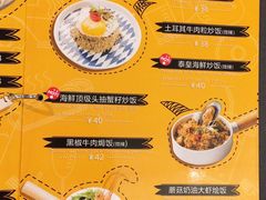 -打趸BTC·Breaktime cafe(北京路店)