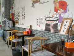 -忆碗面(华新街店)