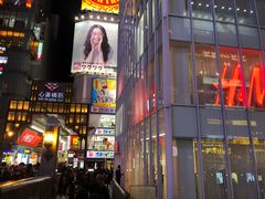 -AAS免税店