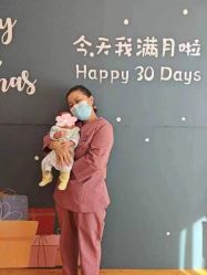 -爱陪伴尊享月子中心(国际店)