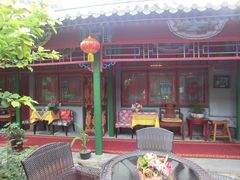 -北京阅微庄四合院文化特色酒店