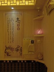 -御品•瑶浴灸疗SPA