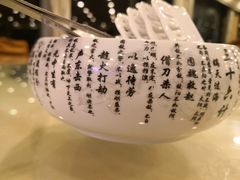 -长江国际酒店-中餐厅