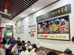 -一品飘香米线(一中总店)