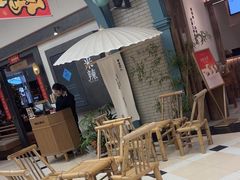 -李山山茶事(景枫店)