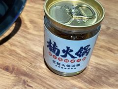 -楠火锅(龙阳广场店)