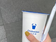 -茶百道(春熙路银石广场店)