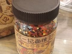 -一记面馆·云吞面嘅专家(富华店)
