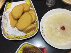 -芦月轩羊蝎子(劲松店)