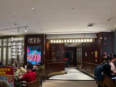 -常来小聚·广州非遗传承餐厅(高德置地店)