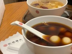 -彬媽糖水(万象天地店)