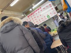 -曹宝林砂锅麻辣烫(星光路店)