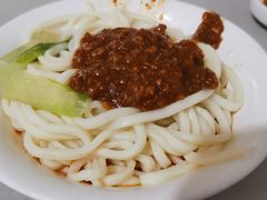 素椒杂酱-老号牛王庙金宴面店(锦东路253号院店)