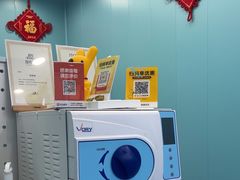 -Andrew指甲专科灰指甲·甲沟炎矫正·3D步态矫形鞋垫定制(浦三路店)
