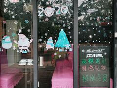 -哥俩好牛肉大串