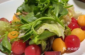 Salad of Mixed Vegetables and Fruits