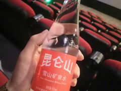 -自由人影城(大庆唐人中心店)