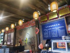 -太平张醪糟(西街直营店)