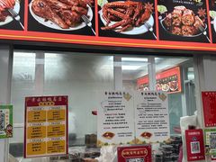 -章云板鸭(总店)