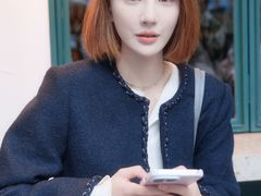-安福路