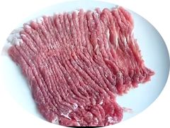-裕德孚·非遗手切涮羊肉(东直门内大街店)