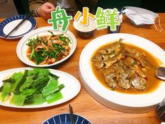 -舟小鲜·舟山小渔村(凤城四路中登广场店)
