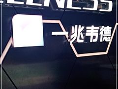 -一兆韦德健身(浦东万达会所)