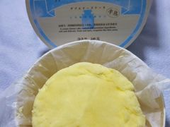 -好利来(槐中店)