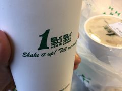 -1点点(河南中路店)