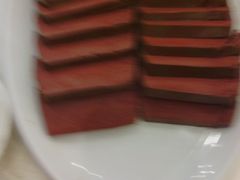 鸭血-八先生涮肉房(三里河店)