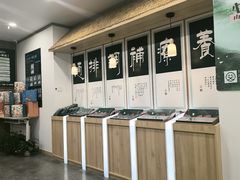 -艾柏堂8090经络·艾灸养生(御庭府邸店)