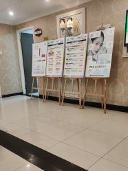 -深圳春天阳光医院·轮廓抗衰中心