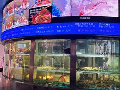 -1718海鲜姿造(苏宁宴请臻选店)